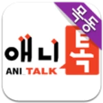 Logo of 애니톡만화학원 목동본원 android Application 